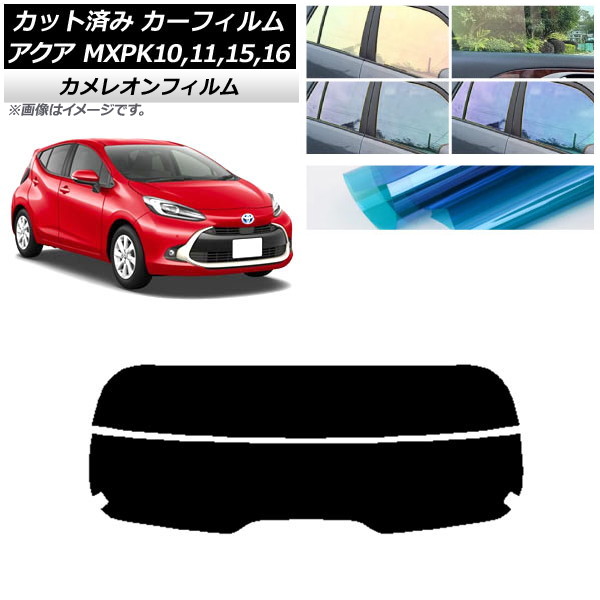 ե ȥ西  K10 (MXPK10,11,15,16) 2021ǯ07 ꥢ饹(ʬ) 쥪 ٤3ե५顼 AP-WFCM0023-R2