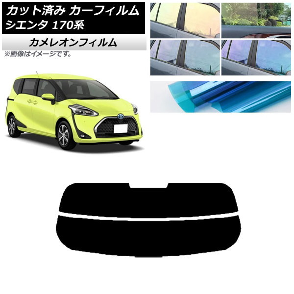 ե ȥ西  170 2015ǯ07 ꥢ饹(ʬ) 쥪 ٤3ե५顼 AP-WFCM0024-R2