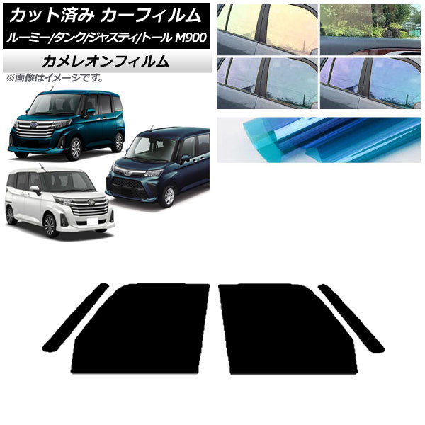 ե 롼ߡ/ 㥹ƥ ȡ M900/910A,F,S եȥɥå 쥪 ٤3ե५顼 AP-WFCM0025-FD