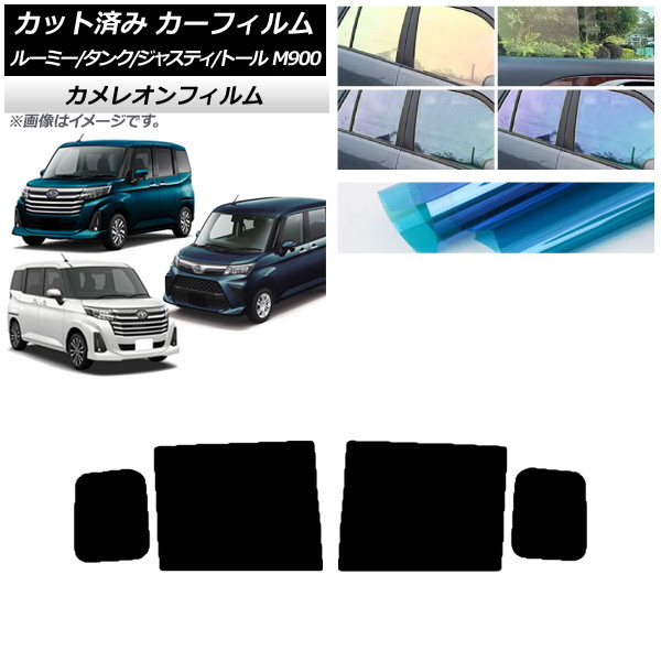 ե 롼ߡ/ 㥹ƥ ȡ M900/910A,F,S ꥢɥå 쥪 ٤3ե५顼 AP-WFCM0025-RD
