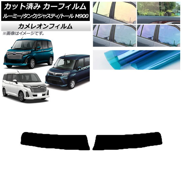 ե 롼ߡ/ 㥹ƥ ȡ M900/910A,F,S ȥåץ 쥪 ٤3ե५顼 AP-WFCM0025-T