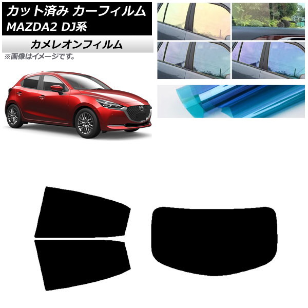 ե ޥĥ MAZDA2 DJ 2019ǯ09 ꥢå(1緿) 쥪 ٤3ե५顼 AP-WFCM0026-RDR1