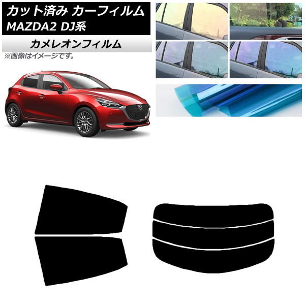 ե ޥĥ MAZDA2 DJ 2019ǯ09 ꥢå(ʬ) 쥪 ٤3ե५顼 AP-WFCM0026-RDR3