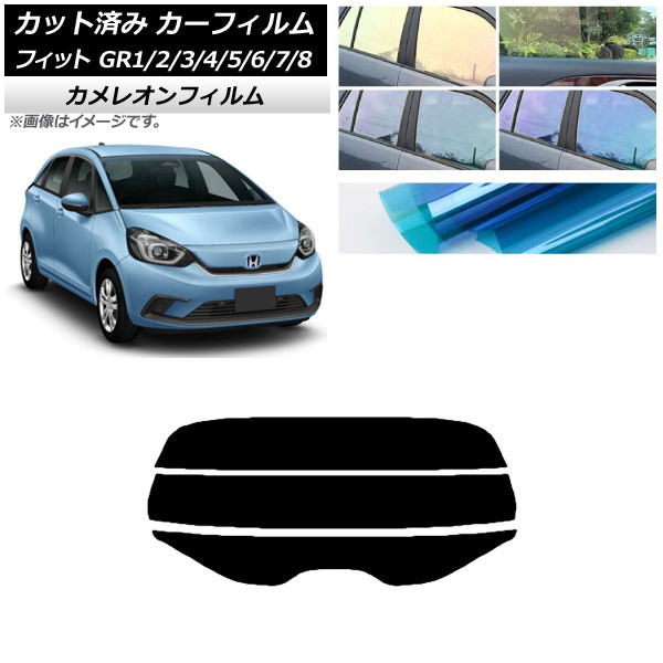 ե ۥ եå GR1/2/3/4/5/6/7/8 2020ǯ02 ꥢ饹(ʬ) 쥪 ٤3ե५顼 AP-WFCM0028-R3