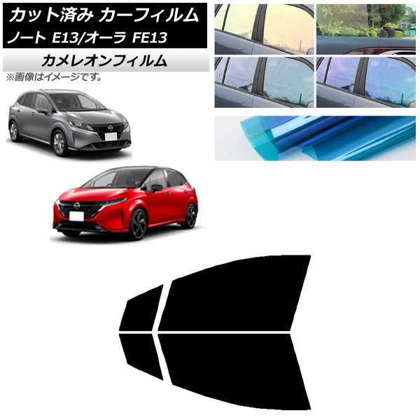 ե  Ρ/ E13/FE13 SFNE13 2020ǯ12 եȥɥå 쥪 ٤3ե५顼 AP-WFCM0030-FD