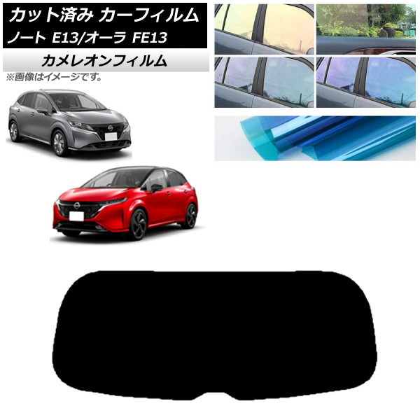 ե  Ρ/ E13/FE13 SFNE13 2020ǯ12 ꥢ饹(1緿) 쥪 ٤3ե५顼 AP-WFCM0030-R1
