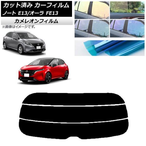 ե  Ρ/ E13/FE13 SFNE13 2020ǯ12 ꥢ饹(ʬ) 쥪 ٤3ե५顼 AP-WFCM0030-R3