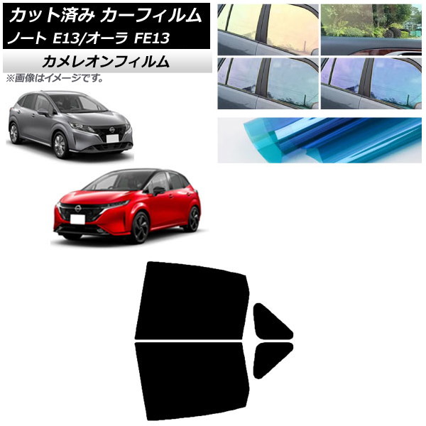 ե  Ρ/ E13/FE13 SFNE13 2020ǯ12 ꥢɥå 쥪 ٤3ե५顼 AP-WFCM0030-RD