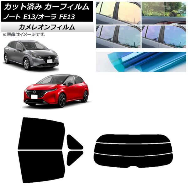 ե  Ρ/ E13/FE13 SFNE13 2020ǯ12 ꥢå(ʬ) 쥪 ٤3ե५顼 AP-WFCM0030-RDR3