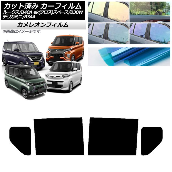 ե  ɩ 롼 eKڡ/eKڡ/ǥꥫߥ B40A/BA1 B34A/B35A/B37A/B38A ꥢɥå 쥪 ٤3ե५顼 AP-WFCM0032-RD
