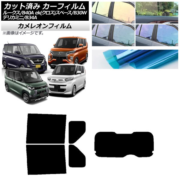 ե  ɩ 롼 eKڡ/eKڡ/ǥꥫߥ B40A/BA1 B34A/B35A/B37A/B38A ꥢå(1緿) 쥪 ٤3ե५顼 AP-WFCM0032-RDR1