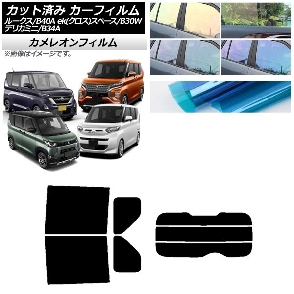 ե  ɩ 롼 eKڡ/eKڡ/ǥꥫߥ B40A/BA1 B34A/B35A/B37A/B38A ꥢå(ʬ) 쥪 ٤3ե५顼 AP-WFCM0032-RDR3