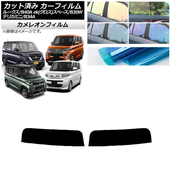 ե  ɩ 롼 eKڡ/eKڡ/ǥꥫߥ B40A/BA1 B34A/B35A/B37A/B38A ȥåץ 쥪 ٤3ե५顼 AP-WFCM0032-T