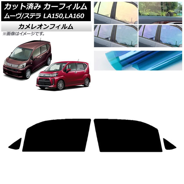 ե ƥ ࡼ LA150F/LA160F LA150S/LA160S եȥɥå 쥪 ٤3ե५顼 AP-WFCM0033-FD