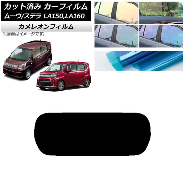 ե ƥ ࡼ LA150F/LA160F LA150S/LA160S ꥢ饹(1緿) 쥪 ٤3ե५顼 AP-WFCM0033-R1