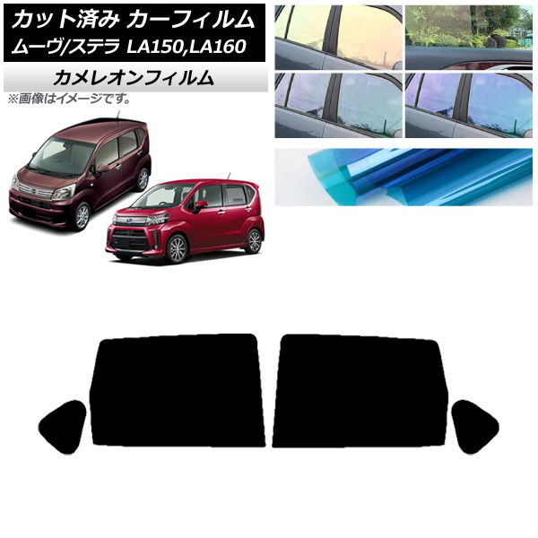 ե ƥ ࡼ LA150F/LA160F LA150S/LA160S ꥢɥå 쥪 ٤3ե५顼 AP-WFCM0033-RD