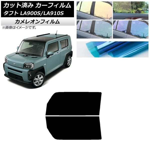 ե ϥ ե LA900S/LA910S 2020ǯ06 եȥɥå 쥪 ٤3ե५顼 AP-WFCM0036-FD