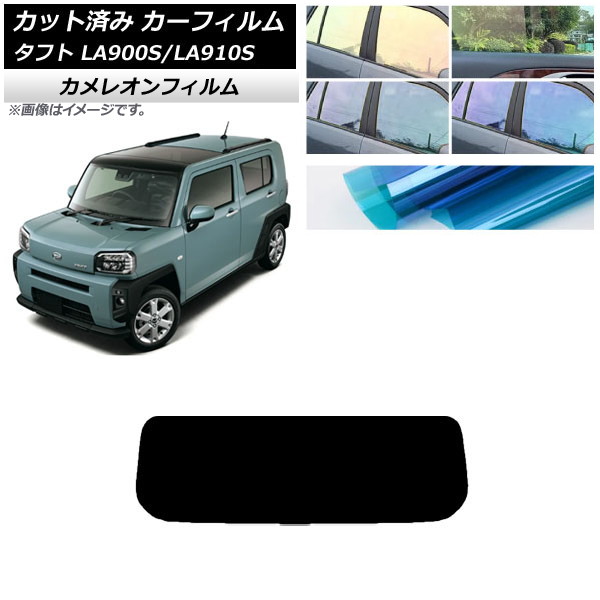 ե ϥ ե LA900S/LA910S 2020ǯ06 ꥢ饹(1緿) 쥪 ٤3ե५顼 AP-WFCM0036-R1