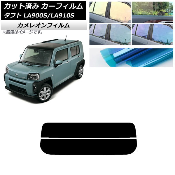 ե ϥ ե LA900S/LA910S 2020ǯ06 ꥢ饹(ʬ) 쥪 ٤3ե५顼 AP-WFCM0036-R2