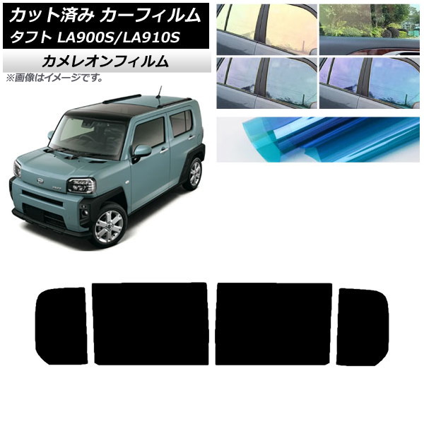 ե ϥ ե LA900S/LA910S 2020ǯ06 ꥢɥå 쥪 ٤3ե५顼 AP-WFCM0036-RD