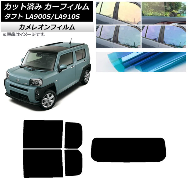 ե ϥ ե LA900S/LA910S 2020ǯ06 ꥢå(1緿) 쥪 ٤3ե५顼 AP-WFCM0036-RDR1