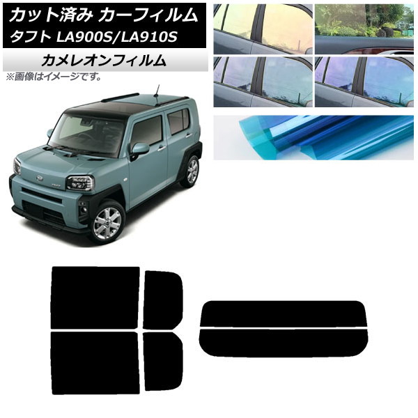 ե ϥ ե LA900S/LA910S 2020ǯ06 ꥢå(ʬ) 쥪 ٤3ե५顼 AP-WFCM0036-RDR2