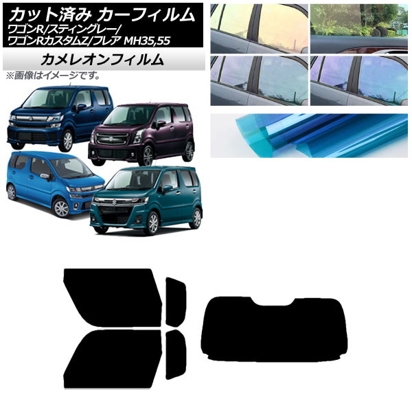 ե ޥĥ  ե쥢 若R/ƥ󥰥졼/Z MJ55S/95S MH35/55/85/95 ꥢå(1緿) 쥪 ٤3ե५顼 AP-WFCM0037-RDR1