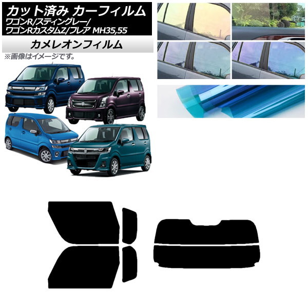 ե ޥĥ  ե쥢 若R/ƥ󥰥졼/Z MJ55S/95S MH35/55/85/95 ꥢå(ʬ) 쥪 ٤3ե५顼 AP-WFCM0037-RDR2