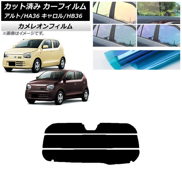 ե   HB36S HA36S/HA36V ꥢ饹(ʬ) 쥪 ٤3ե५顼 AP-WFCM0038-R3