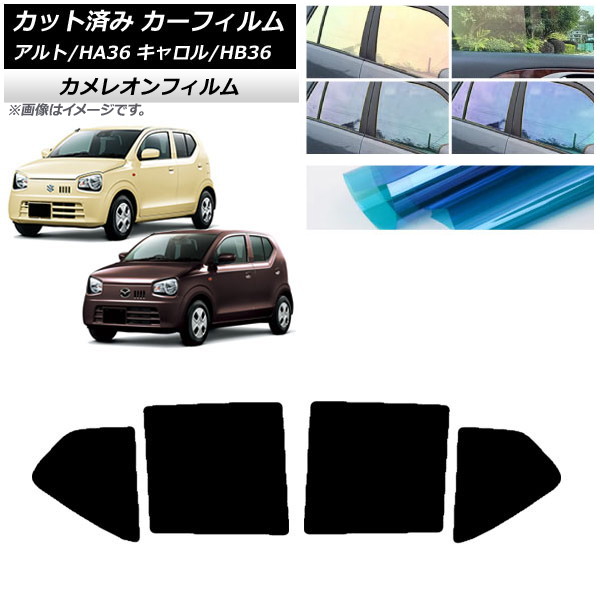 ե   HB36S HA36S/HA36V ꥢɥå 쥪 ٤3ե५顼 AP-WFCM0038-RD