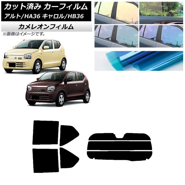 ե   HB36S HA36S/HA36V ꥢå(ʬ) 쥪 ٤3ե५顼 AP-WFCM0038-RDR3