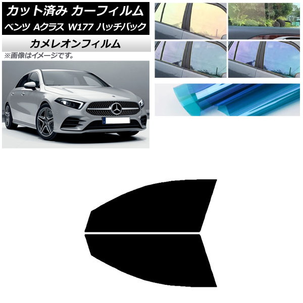 ե ٥ A饹 W177 ϥåХå 2018ǯ եȥɥå 쥪 ٤3ե५顼 AP-WFCM0039-FD