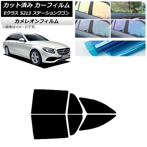 ե ٥ E饹 S213 ơ若 2016ǯ ꥢɥå 쥪 ٤3ե५顼 AP-WFCM0042-RD