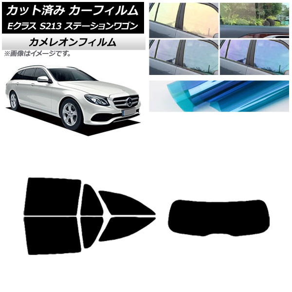 ե ٥ E饹 S213 ơ若 2016ǯ ꥢå(1緿) 쥪 ٤3ե५顼 AP-WFCM0042-RDR1