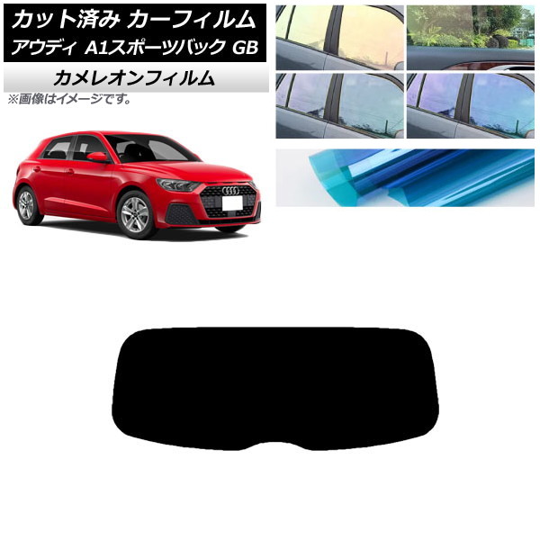 ե ǥ A1 ݡĥХå GB 2019ǯ ꥢ饹(1緿) 쥪 ٤3ե५顼 AP-WFCM0053-R1