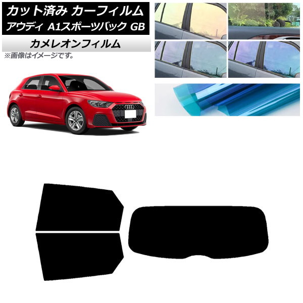 ե ǥ A1 ݡĥХå GB 2019ǯ ꥢå(1緿) 쥪 ٤3ե५顼 AP-WFCM0053-RDR1