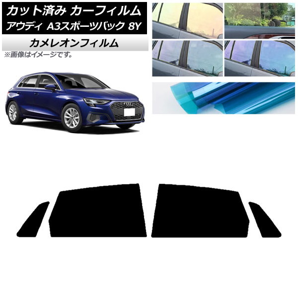 ե ǥ A3/S3/RS3 ݡĥХå 8Y 2020ǯ ꥢɥå 쥪 ٤3ե५顼 AP-WFCM0054-RD