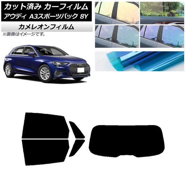 ե ǥ A3/S3/RS3 ݡĥХå 8Y 2020ǯ ꥢå(1緿) 쥪 ٤3ե५顼 AP-WFCM0054-RDR1