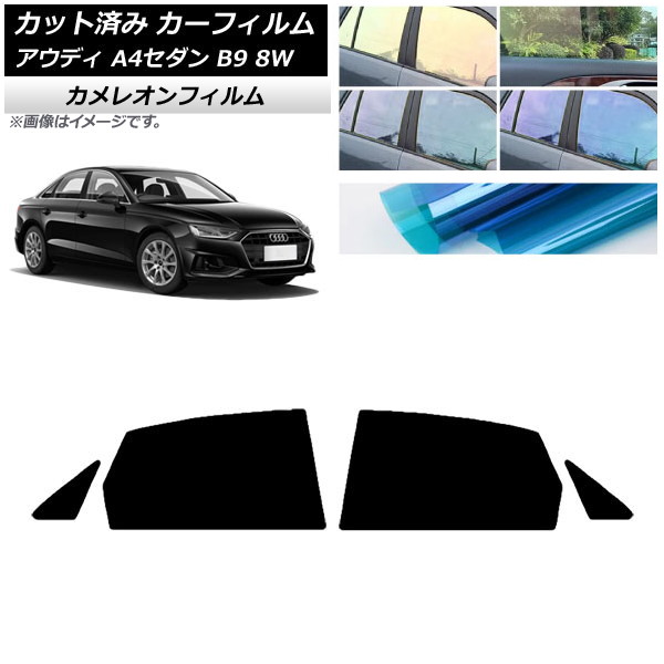 ե ǥ A4/S4  B9 8W 2015ǯ ꥢɥå 쥪 ٤3ե५顼 AP-WFCM0056-RD