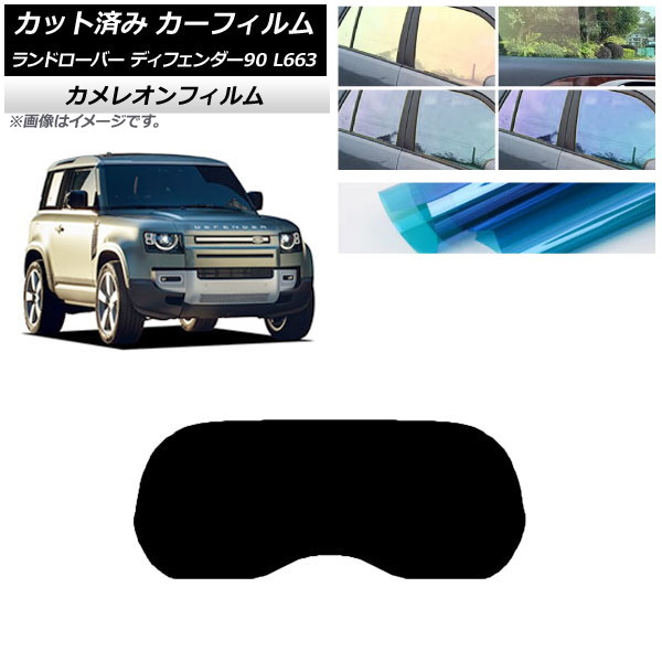 ե ɥС ǥե90 L663 3ɥ ꥢ饹(1緿) 쥪 ٤3ե५顼 AP-WFCM0060-R1