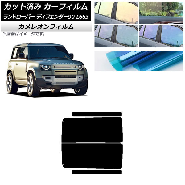 ե ɥС ǥե90 L663 3ɥ 2020ǯ ꥢɥå 쥪 ٤3ե५顼 AP-WFCM0060-RD