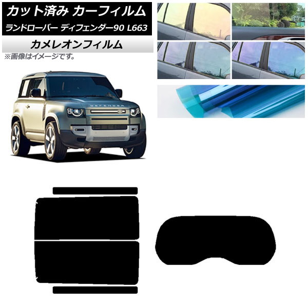 ե ɥС ǥե90 L663 3ɥ 2020ǯ ꥢå(1緿) 쥪 ٤3ե५顼 AP-WFCM0060-RDR1