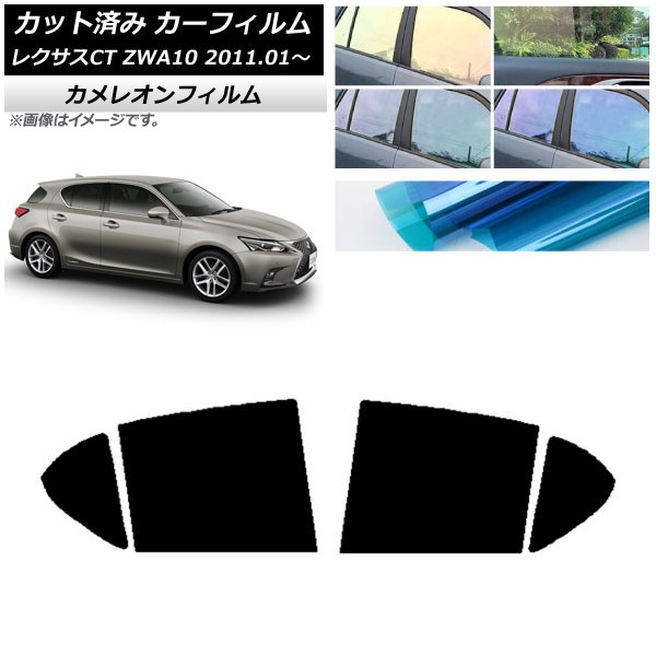 ե 쥯 CT ZWA10 2011ǯ01 ꥢɥå 쥪 ٤3ե५顼 AP-WFCM0062-RD
