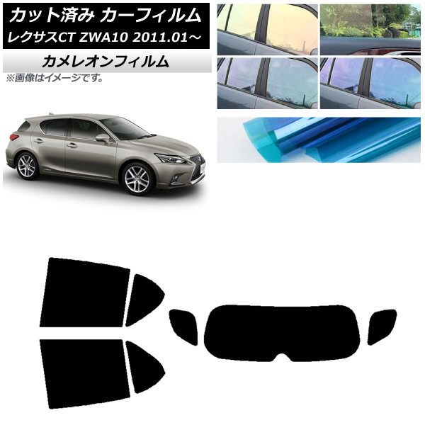 ե 쥯 CT ZWA10 2011ǯ01 ꥢå(1緿) 쥪 ٤3ե५顼 AP-WFCM0062-RDR1