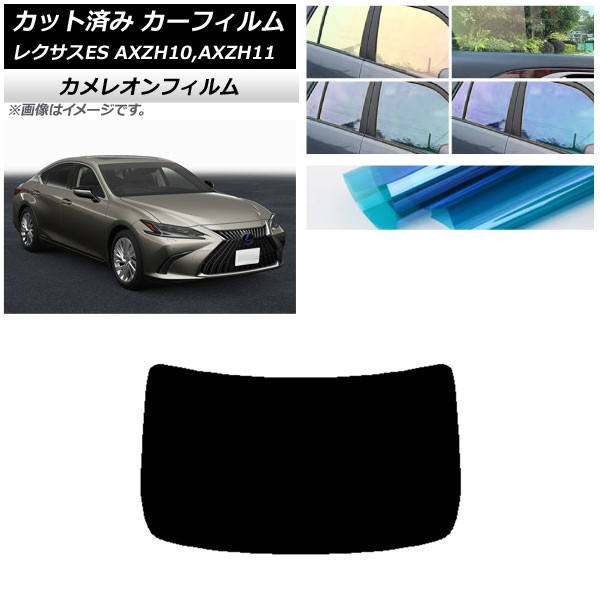 ե 쥯 ES AXZH10,AXZH11 2018ǯ10 ꥢ饹(1緿) 쥪 ٤3ե५顼 AP-WFCM0063-R1