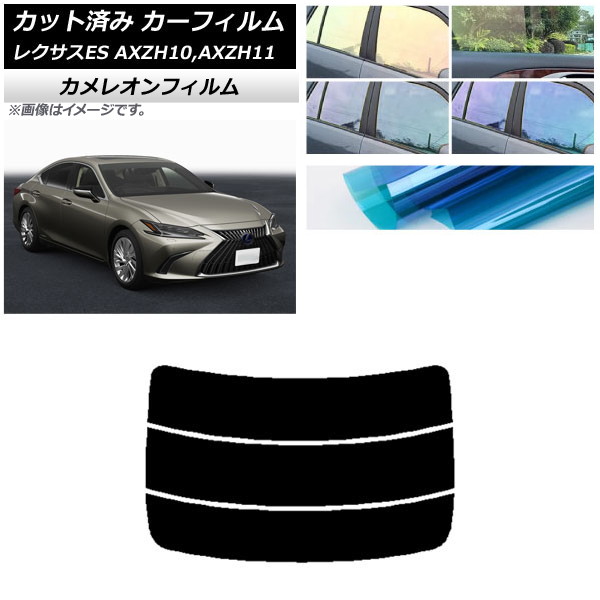 ե 쥯 ES AXZH10,AXZH11 2018ǯ10 ꥢ饹(ʬ) 쥪 ٤3ե५顼 AP-WFCM0063-R3