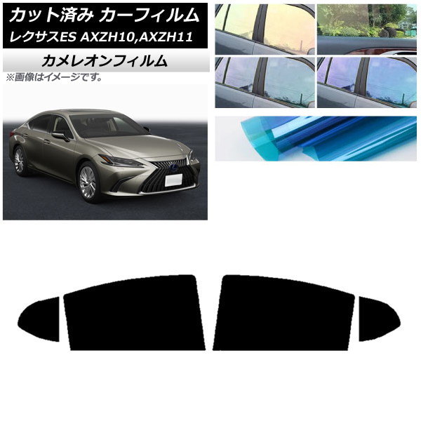 ե 쥯 ES AXZH10,AXZH11 2018ǯ10 ꥢɥå 쥪 ٤3ե५顼 AP-WFCM0063-RD