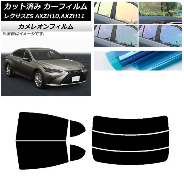 ե 쥯 ES AXZH10,AXZH11 2018ǯ10 ꥢå(ʬ) 쥪 ٤3ե५顼 AP-WFCM0063-RDR3