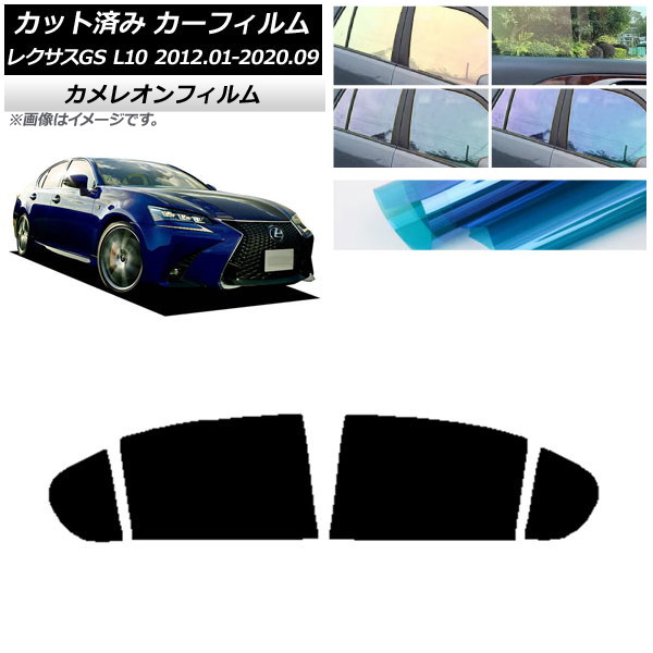 ե 쥯 GS L10 2012ǯ012020ǯ09 ꥢɥå 쥪 ٤3ե५顼 AP-WFCM0064-RD
