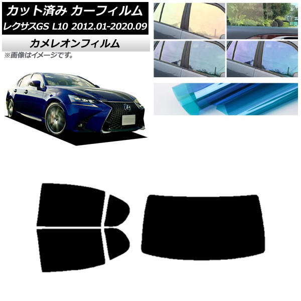 ե 쥯 GS L10 2012ǯ012020ǯ09 ꥢå(1緿) 쥪 ٤3ե५顼 AP-WFCM0064-RDR1